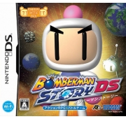 Bomberman Story DS