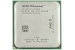 AMD Phenom X4 9900