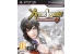 Dynasty Warriors 7 : Xtreme Legends