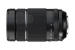 Fujifilm XF 70-300 F4-5.6 R LM OIS WR
