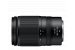 Nikon Nikkor Z 28-75mm F/2.8 Lens