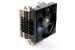 Thermalright Ultra-120 eXtreme 1366RT