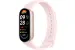 Xiaomi Smart Band 10