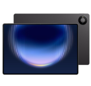 Huawei MatePad Pro Max